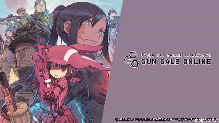 Đao Kiếm Thần Vực Gun Gale Online