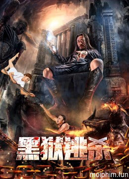 Đào sát ngục đen