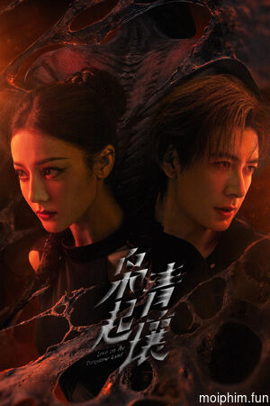 Đất Xanh Sinh Cú (Love on the Turquoise Land) [2025]