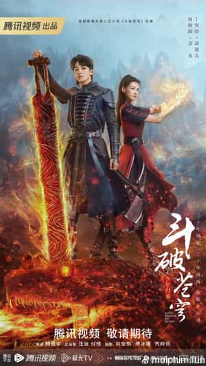 Đấu Phá Thương Khung (Phần 2) (Fights Break Sphere Season 2 /  Battle Through The Heaven Season 2) [2023]