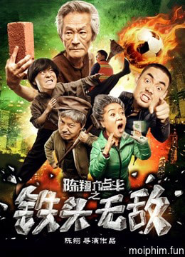 Đầu sắt bất khả chiến bại (Invincible Iron-head) [2018]