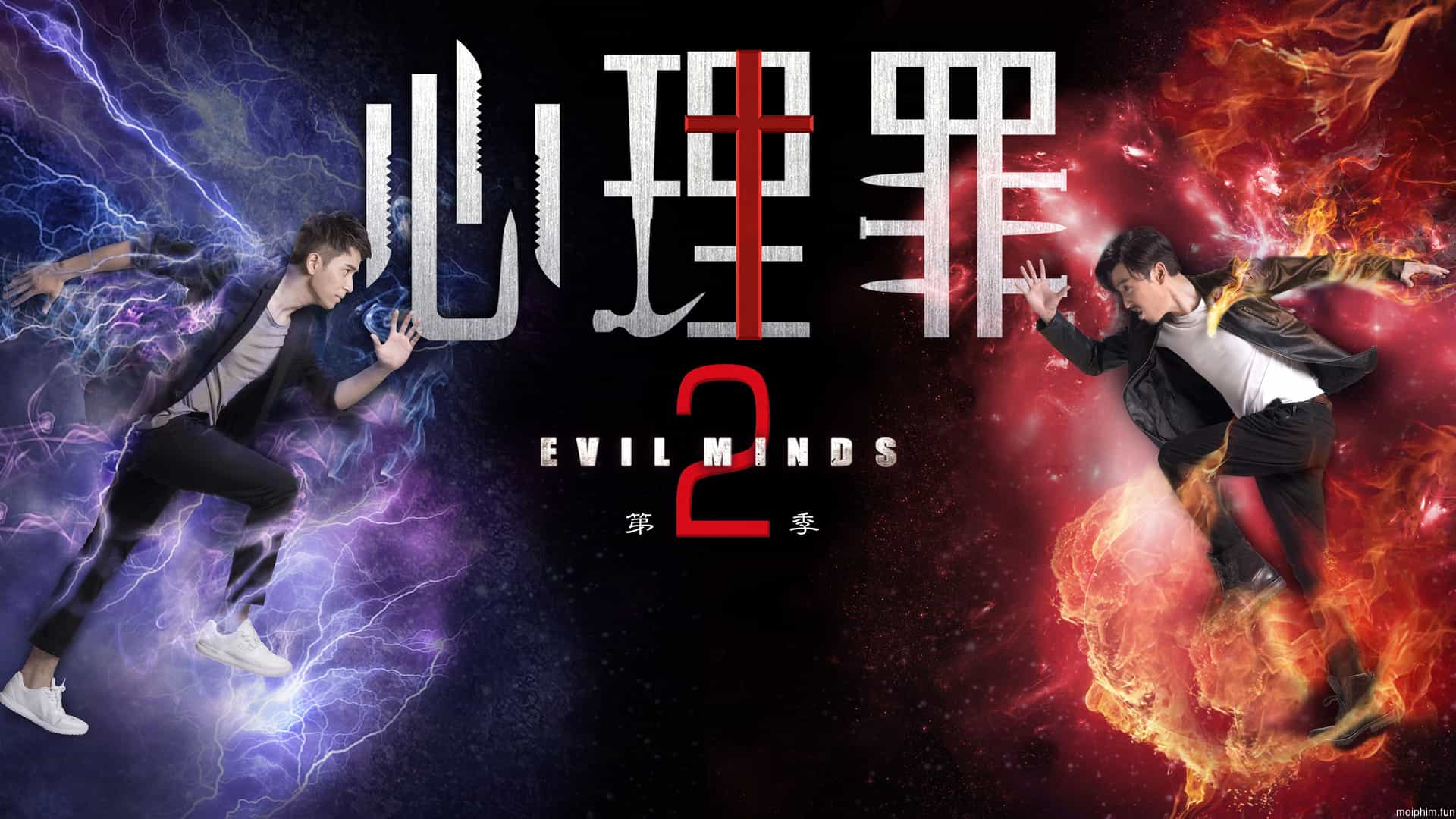 Background