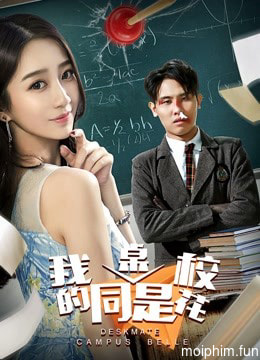 Deskmate của tôi là Khuôn viên Belle
