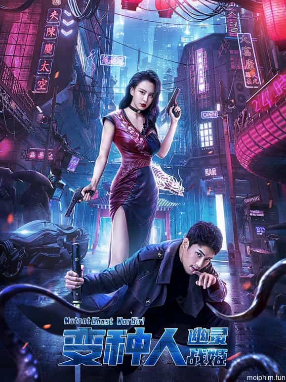 Dị Nhân: Nữ Thần Chiến Tranh