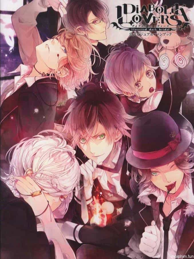 DIABOLIK LOVERS (DIABOLIK LOVERS) [2013]