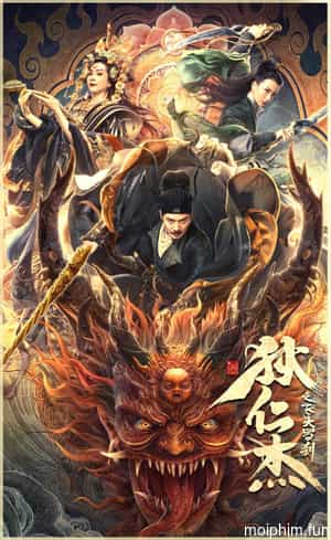 Địch Nhân Kiệt - Đầu Bay La Sát (Di Renjie - Flying Head Rakshasa) [2020]