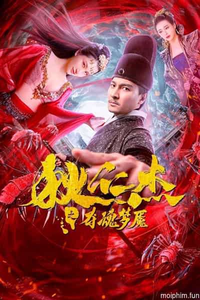 Địch Nhân Kiệt: Quỷ Đoạt Hồn