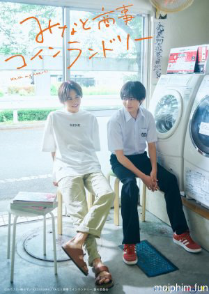 Dịch Vụ Giặt Ủi Tiền Xu Minato (Minato Shouji Coin Laundry) [2022]