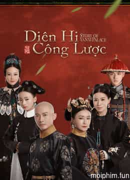 Diên Hy Công Lược