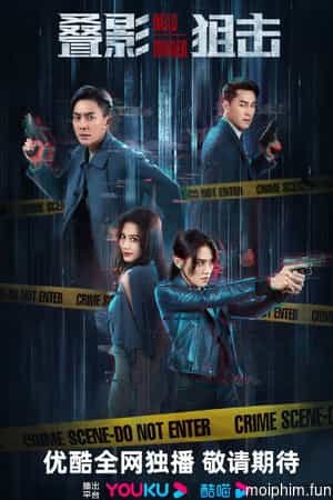 Điệp ảnh thư kích