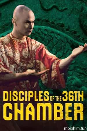 Disciples of the 36th Chamber