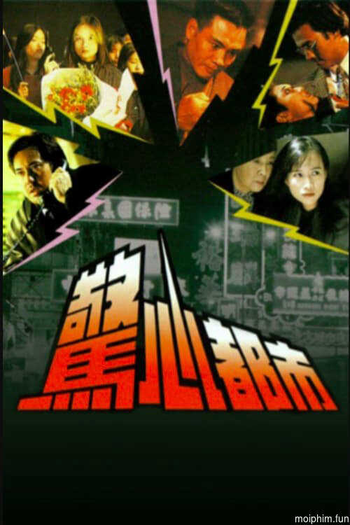 Đô Thị Kinh Hoàng (Passion Among Us) [1993]
