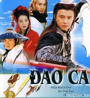 Đoản Đao Hiệp Sĩ