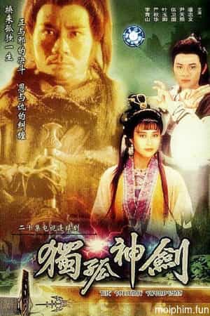 Độc Cô Thần Kiếm (The Solitary Swordsman) [1991]