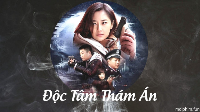 Độc Tâm Thám Án