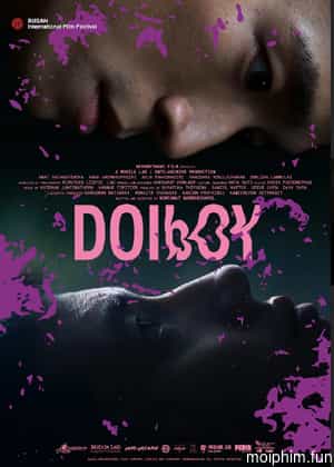 Doi Boy