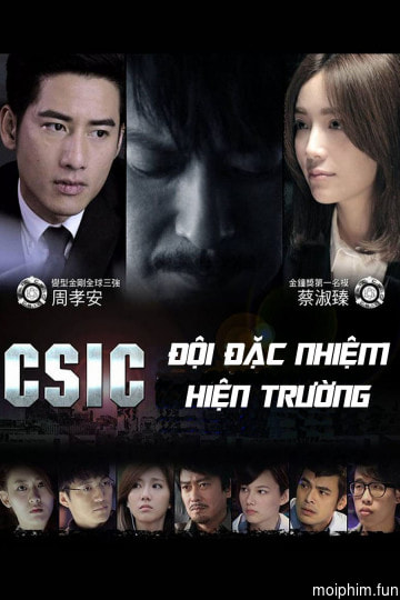 Đội Đặc Nhiệm Hiện Trường