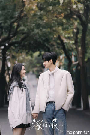 Đôi Mắt Thâm Tình (Deep Affection Eyes) [2025]
