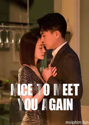 Đối Thủ Thân Quen