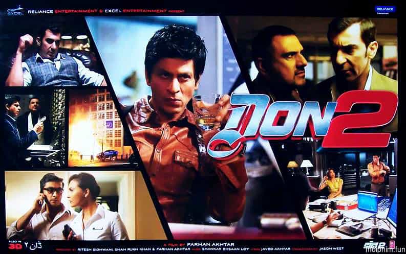 Don 2