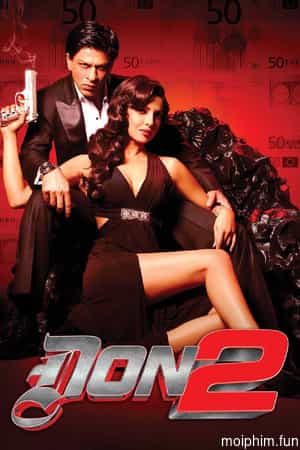 Don 2