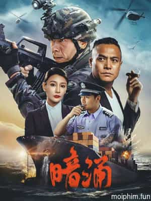 Dòng Nước Ngầm