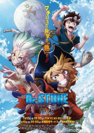 Tiến sĩ đá (Phần 3) (Dr.STONE NEW WORLD (Season 3)) [2023]
