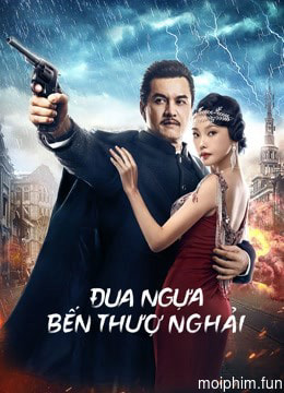 Đua Ngựa Bến Thượng Hải