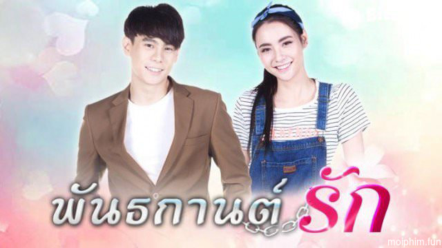 Đùa Yêu