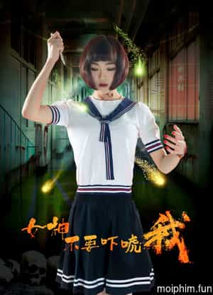 Đừng sợ tôi, thưa tiểu thư (Scare Me Not, My Lady) [2018]