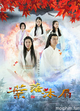 Dược tổ càn khôn