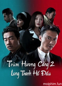Đuổi Rồng - Chương Phụ: Nhập Long Đấu Hổ