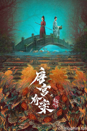 Đường Cung Kỳ Án: Thanh Vụ Phong Minh