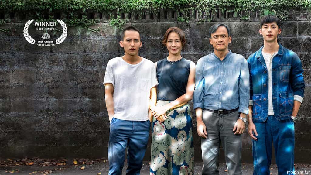 Dương quang phổ chiếu