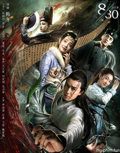Đường Thi Tam Bách Án