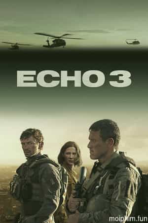 Echo 3
