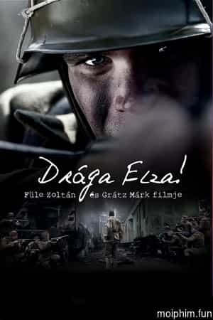 Elza Thân Yêu!