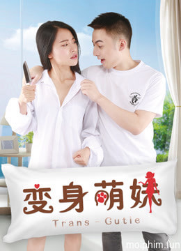 Em giá teen biến thân