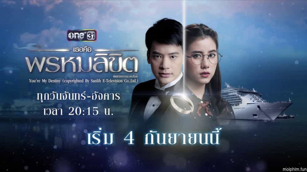 Em Là Định Mệnh Của Anh (Bản Thái)