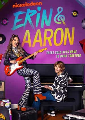 Erin và Aaron