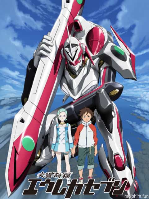 Eureka Seven (交響詩篇エウレカセブン) [2005]