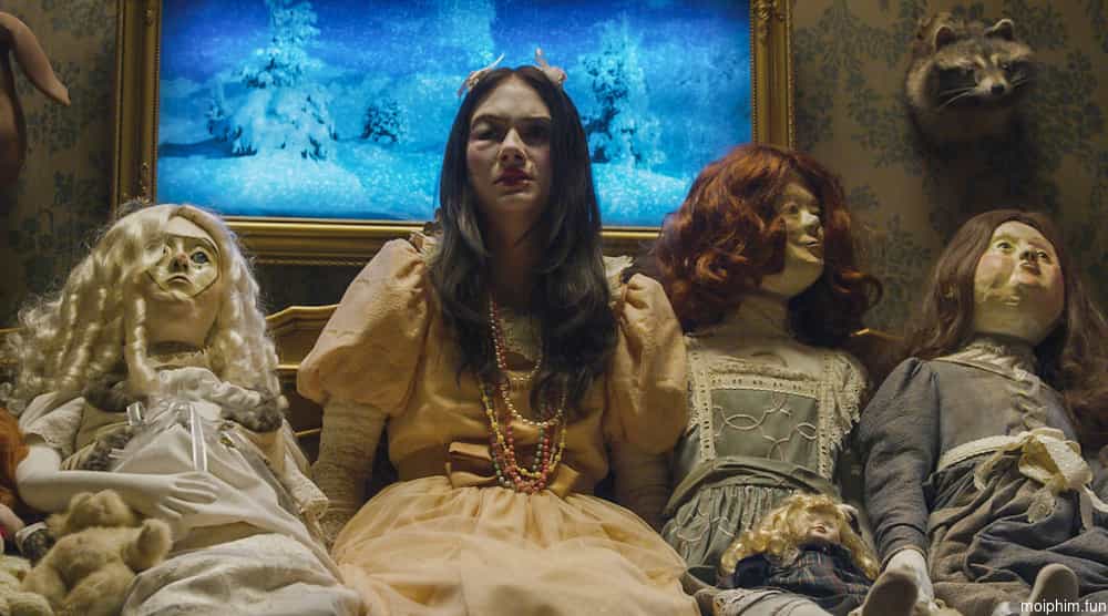 Ghostland