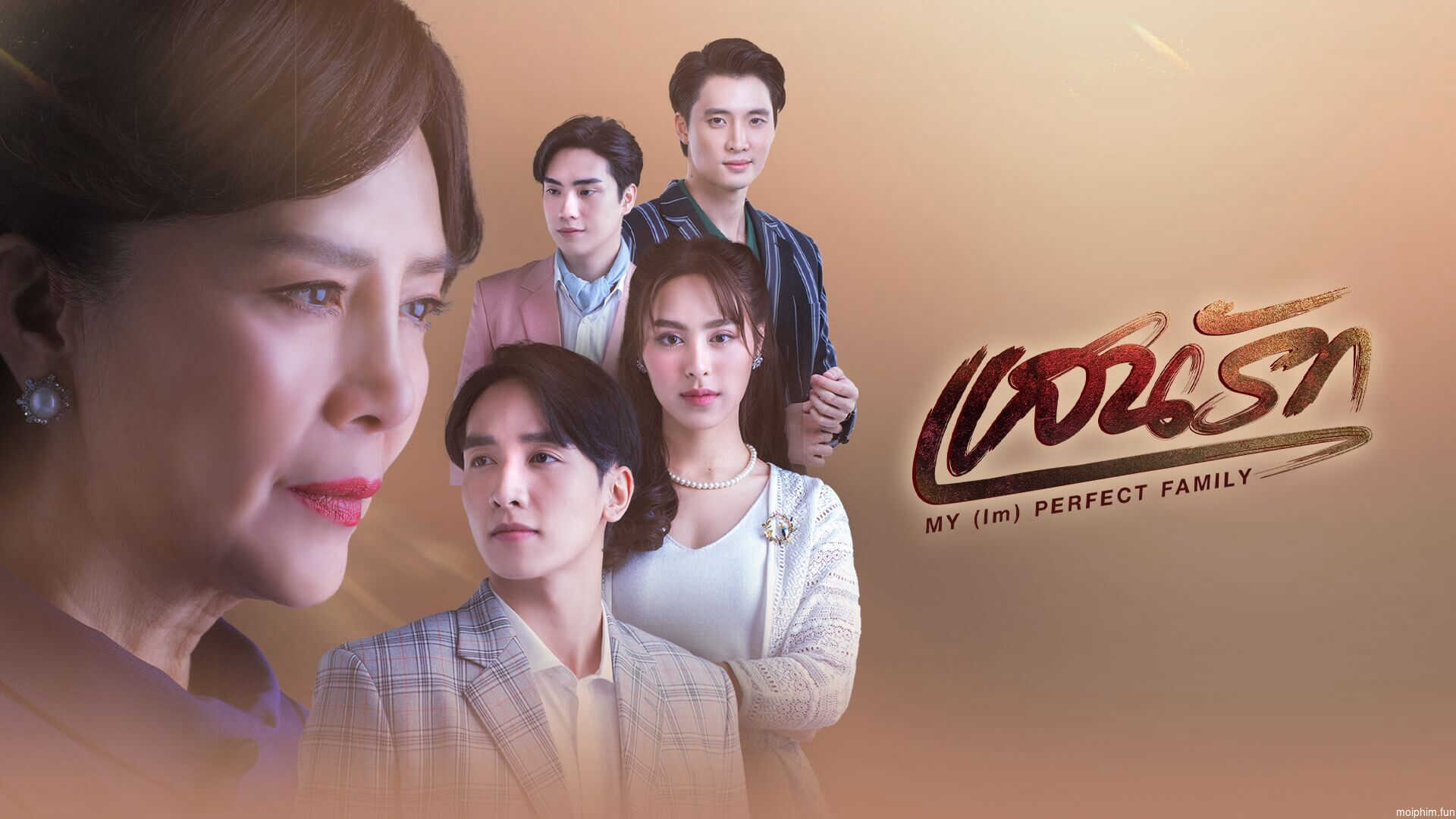Gia Đình (Không) Hoàn Hảo Của Tôi