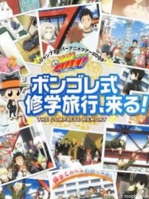 Gia sư HITMAN REBORN! Chuyến du lịch rèn luyện kiểu Giotto đến rồi!