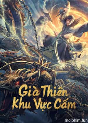 Già Thiên: Khu Vực Cấm