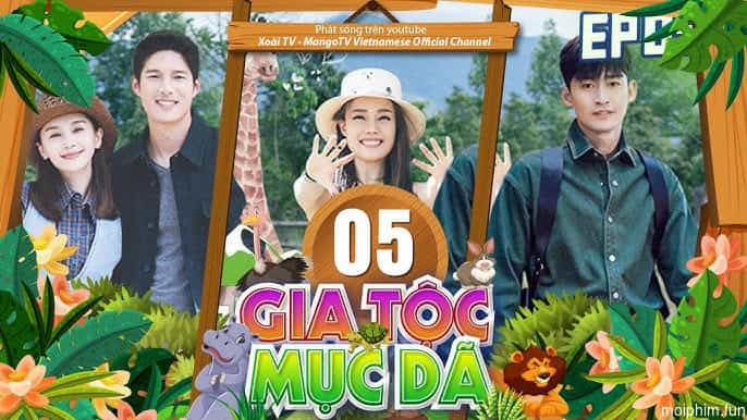 Gia tộc Mục Dã