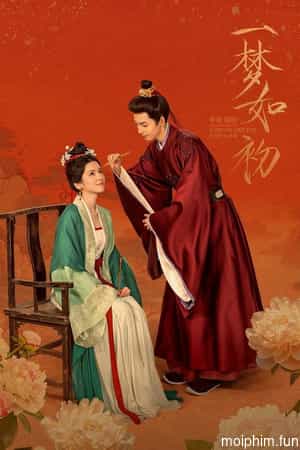 Giấc Mộng Ban Sơ (A Dream Like the True Love) [2025]
