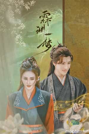 Giấc Mộng Lâm Uyên