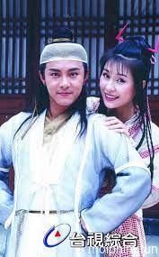 Giang Hồ Tiểu Tử