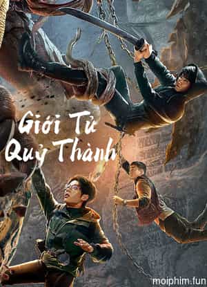 Giới Tử Quỷ Thành